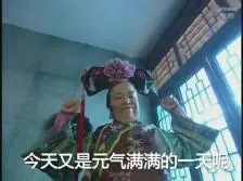 pptv sport indo Mickey mengangguk dan berkata: Tuan Istana Yang juga mendapatkan fondasi Wen Qingzong dan kekayaan yang terkumpul selama bertahun-tahun.